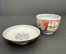 Load image into Gallery viewer, Antique Polychrome Japanese Porcelain Dinner Plate Set