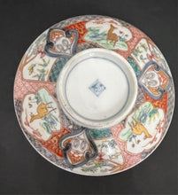 Load image into Gallery viewer, Antique Polychrome Japanese Porcelain Dinner Plate Set