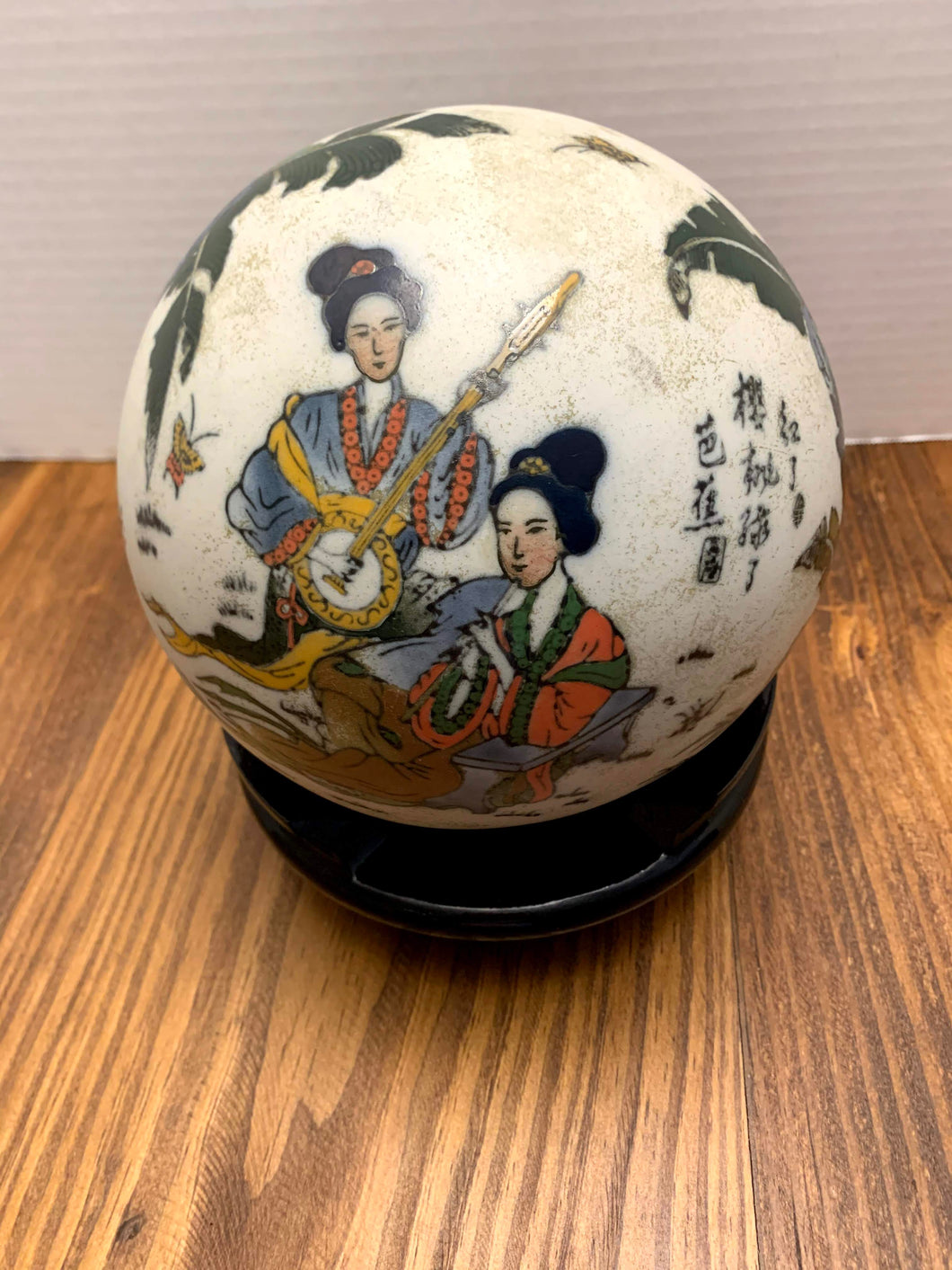Vintage Chinese Hand painted Ball Statue With Stand