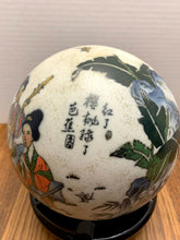 Load image into Gallery viewer, Vintage Chinese Hand painted Ball Statue With Stand
