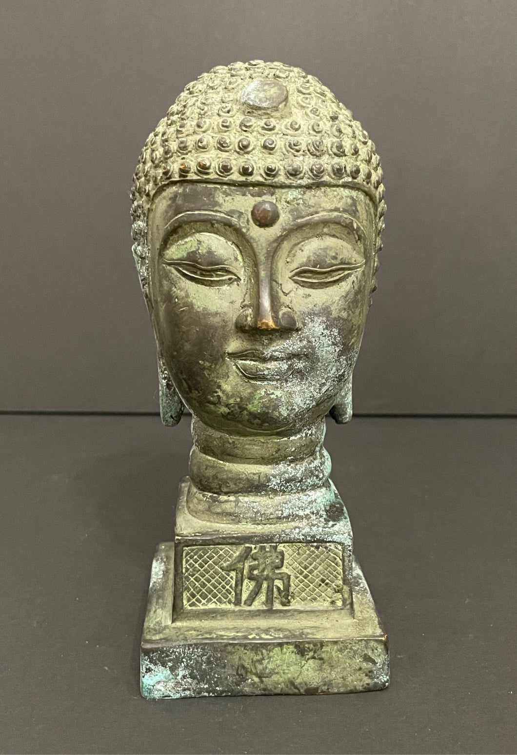 Antique Chinese Bronze Shakyamuni Amitabha Buddha Head Bust Seal Statue