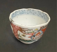 Load image into Gallery viewer, Antique Polychrome Japanese Porcelain Dinner Plate Set
