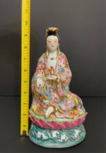 Load image into Gallery viewer, Antique Porcelain Chinese Kwan Yin Guan Yin Goddess Sitting on Lotus Figurine
