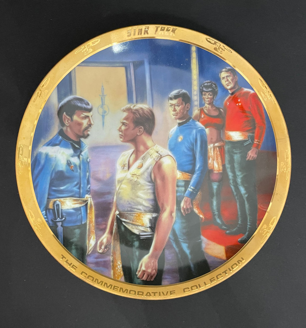 Vintage Star Trek “Mirror,Mirror” Porcelain Plate Set of 2 with COA